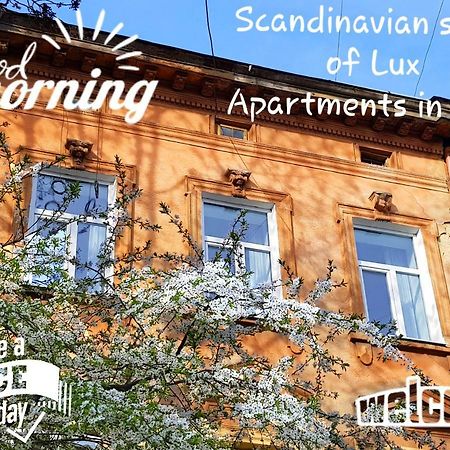 Scandinavian Style Of Lux Apartments In Lviv Eksteriør bilde